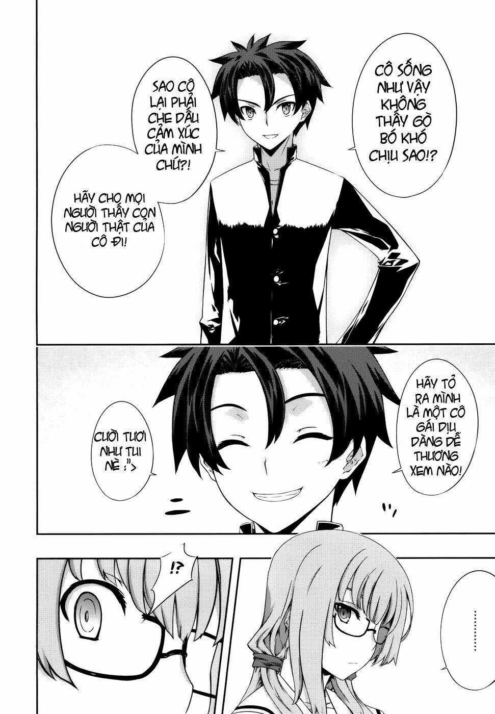 Bị Ăn Mòn, Ta Phải Dựa Vào Đồ Đệ Để Kéo Dài Tính Mạng Chapter 2 trang 17