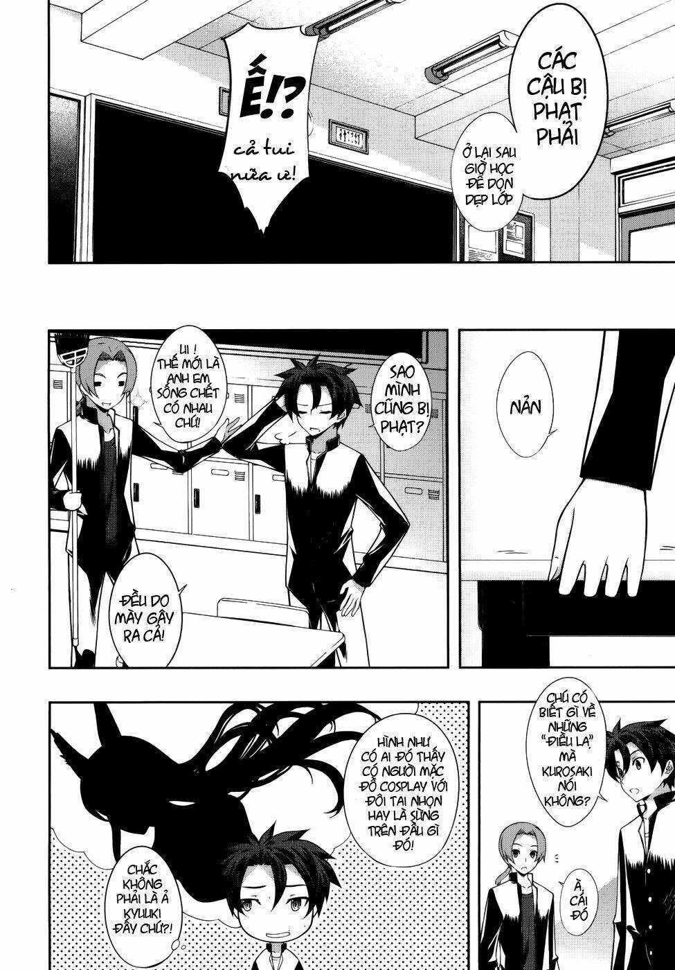 Bị Ăn Mòn, Ta Phải Dựa Vào Đồ Đệ Để Kéo Dài Tính Mạng Chapter 2 trang 19