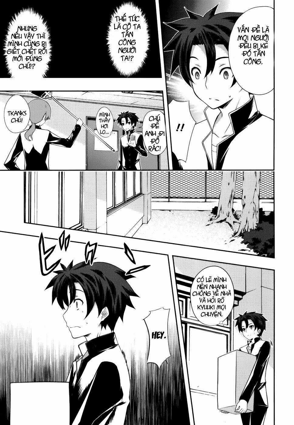 Bị Ăn Mòn, Ta Phải Dựa Vào Đồ Đệ Để Kéo Dài Tính Mạng Chapter 2 trang 20