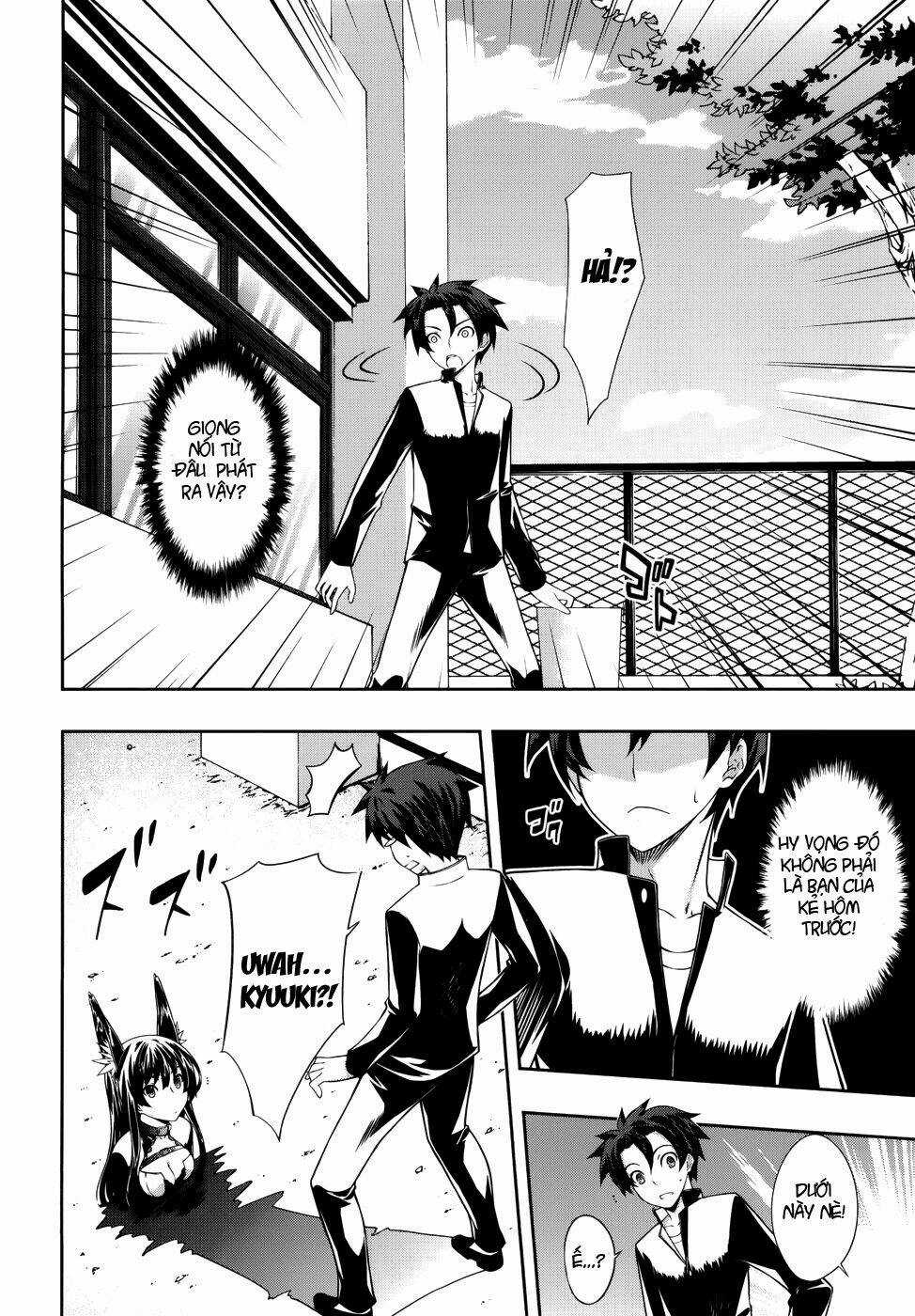 Bị Ăn Mòn, Ta Phải Dựa Vào Đồ Đệ Để Kéo Dài Tính Mạng Chapter 2 trang 21