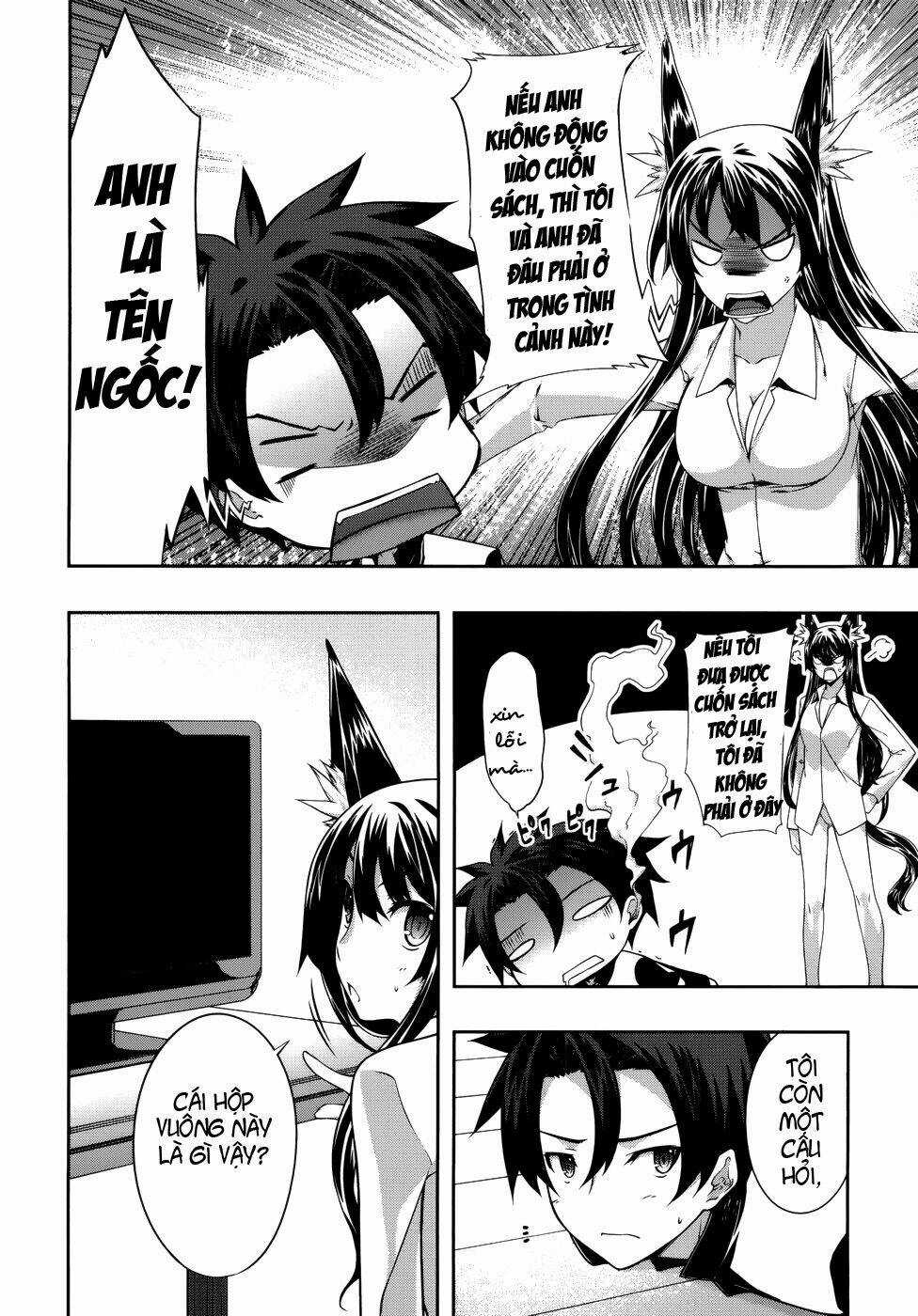 Bị Ăn Mòn, Ta Phải Dựa Vào Đồ Đệ Để Kéo Dài Tính Mạng Chapter 2 trang 5