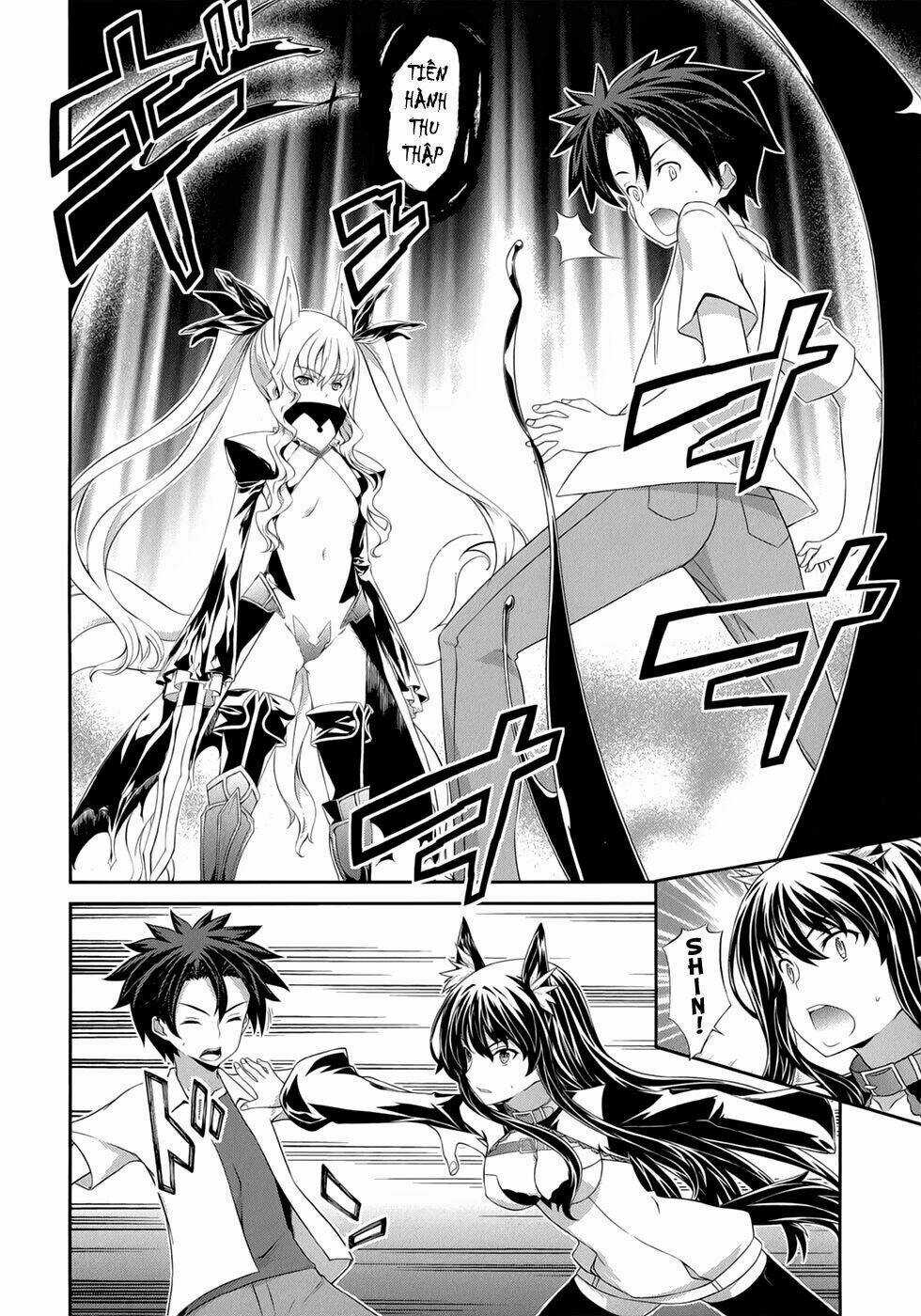 Bị Ăn Mòn, Ta Phải Dựa Vào Đồ Đệ Để Kéo Dài Tính Mạng Chapter 25 trang 17