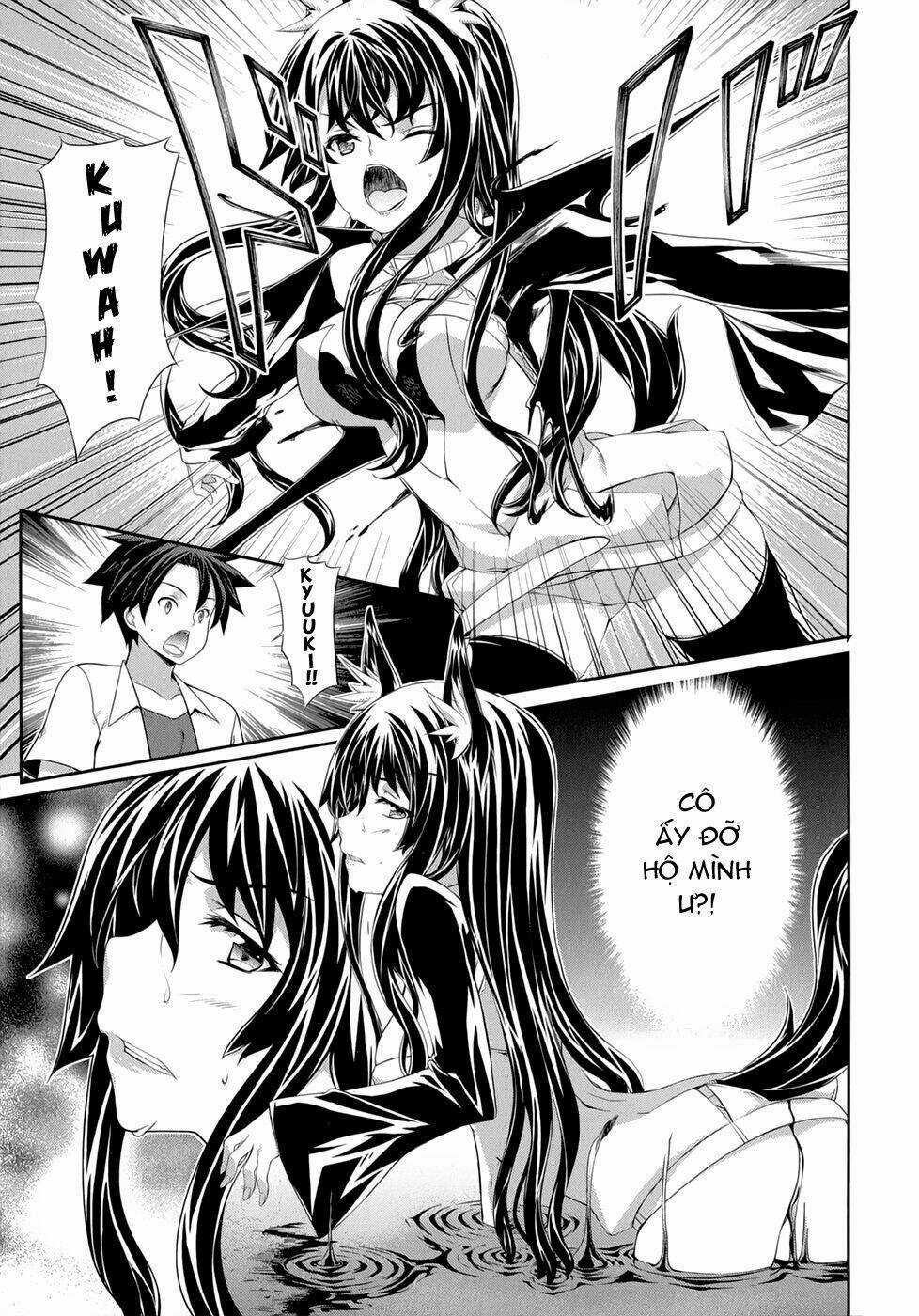 Bị Ăn Mòn, Ta Phải Dựa Vào Đồ Đệ Để Kéo Dài Tính Mạng Chapter 25 trang 18