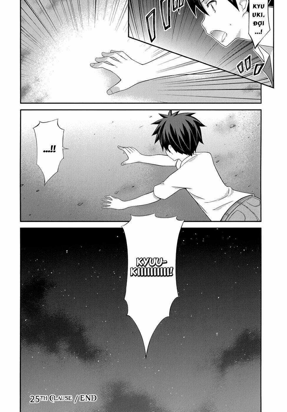 Bị Ăn Mòn, Ta Phải Dựa Vào Đồ Đệ Để Kéo Dài Tính Mạng Chapter 25 trang 21