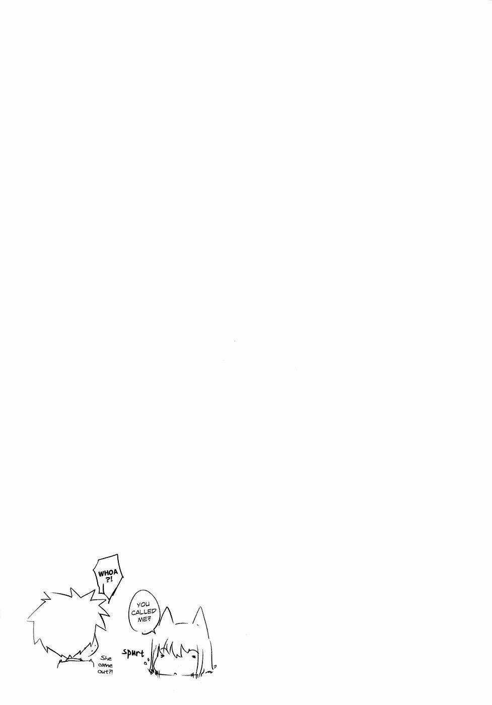 Bị Ăn Mòn, Ta Phải Dựa Vào Đồ Đệ Để Kéo Dài Tính Mạng Chapter 25 trang 22