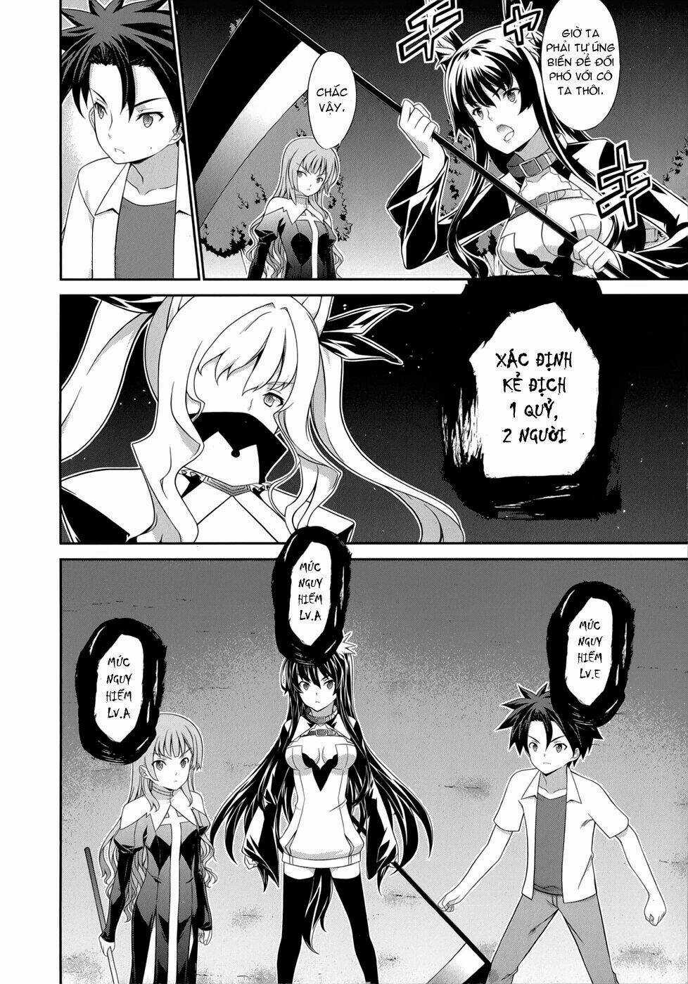 Bị Ăn Mòn, Ta Phải Dựa Vào Đồ Đệ Để Kéo Dài Tính Mạng Chapter 25 trang 3