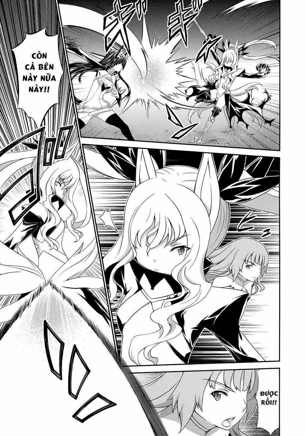 Bị Ăn Mòn, Ta Phải Dựa Vào Đồ Đệ Để Kéo Dài Tính Mạng Chapter 25 trang 6