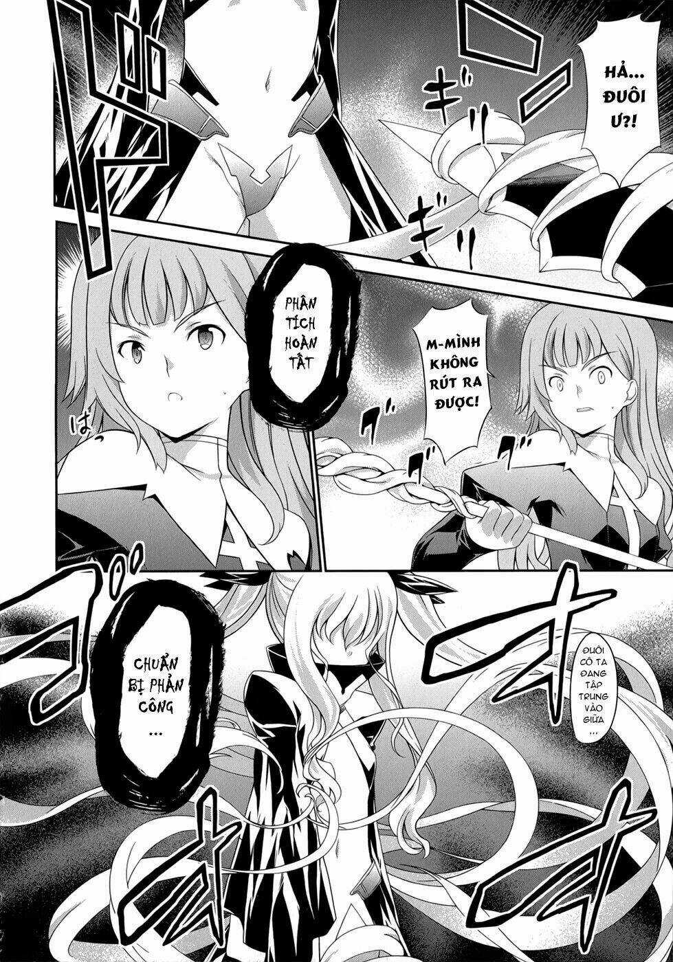 Bị Ăn Mòn, Ta Phải Dựa Vào Đồ Đệ Để Kéo Dài Tính Mạng Chapter 25 trang 7