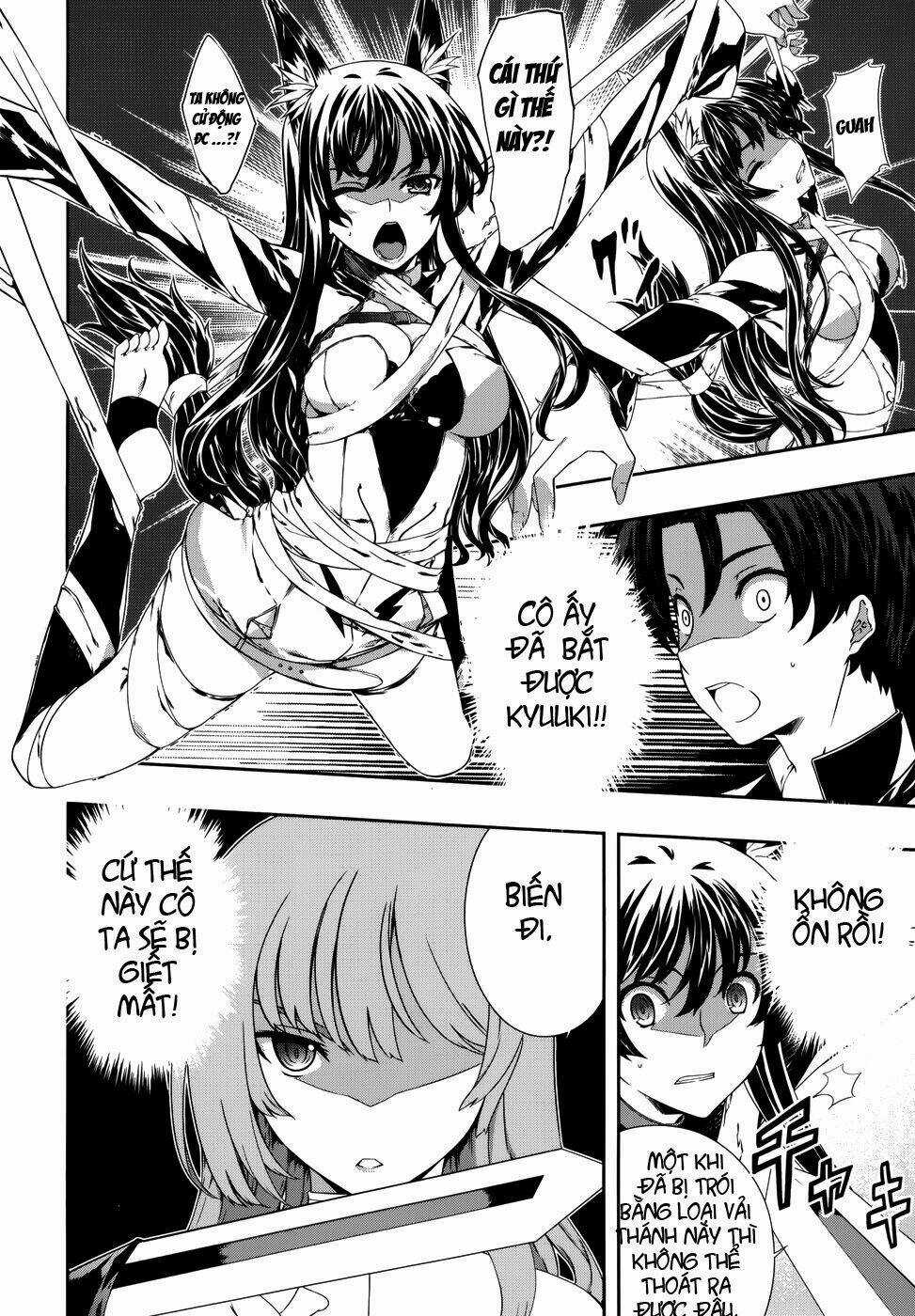 Bị Ăn Mòn, Ta Phải Dựa Vào Đồ Đệ Để Kéo Dài Tính Mạng Chapter 3 trang 16