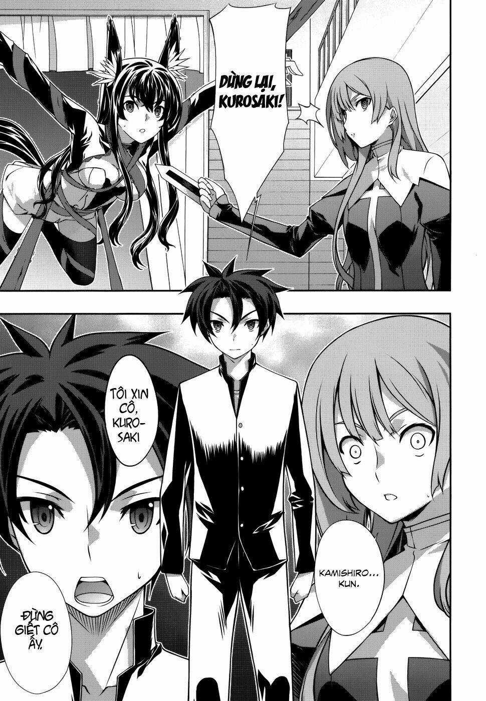 Bị Ăn Mòn, Ta Phải Dựa Vào Đồ Đệ Để Kéo Dài Tính Mạng Chapter 3 trang 17