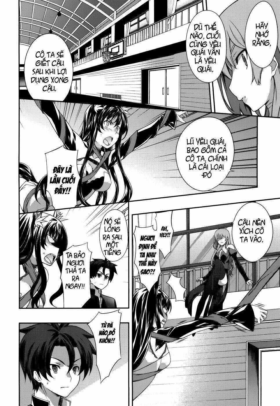 Bị Ăn Mòn, Ta Phải Dựa Vào Đồ Đệ Để Kéo Dài Tính Mạng Chapter 3 trang 20