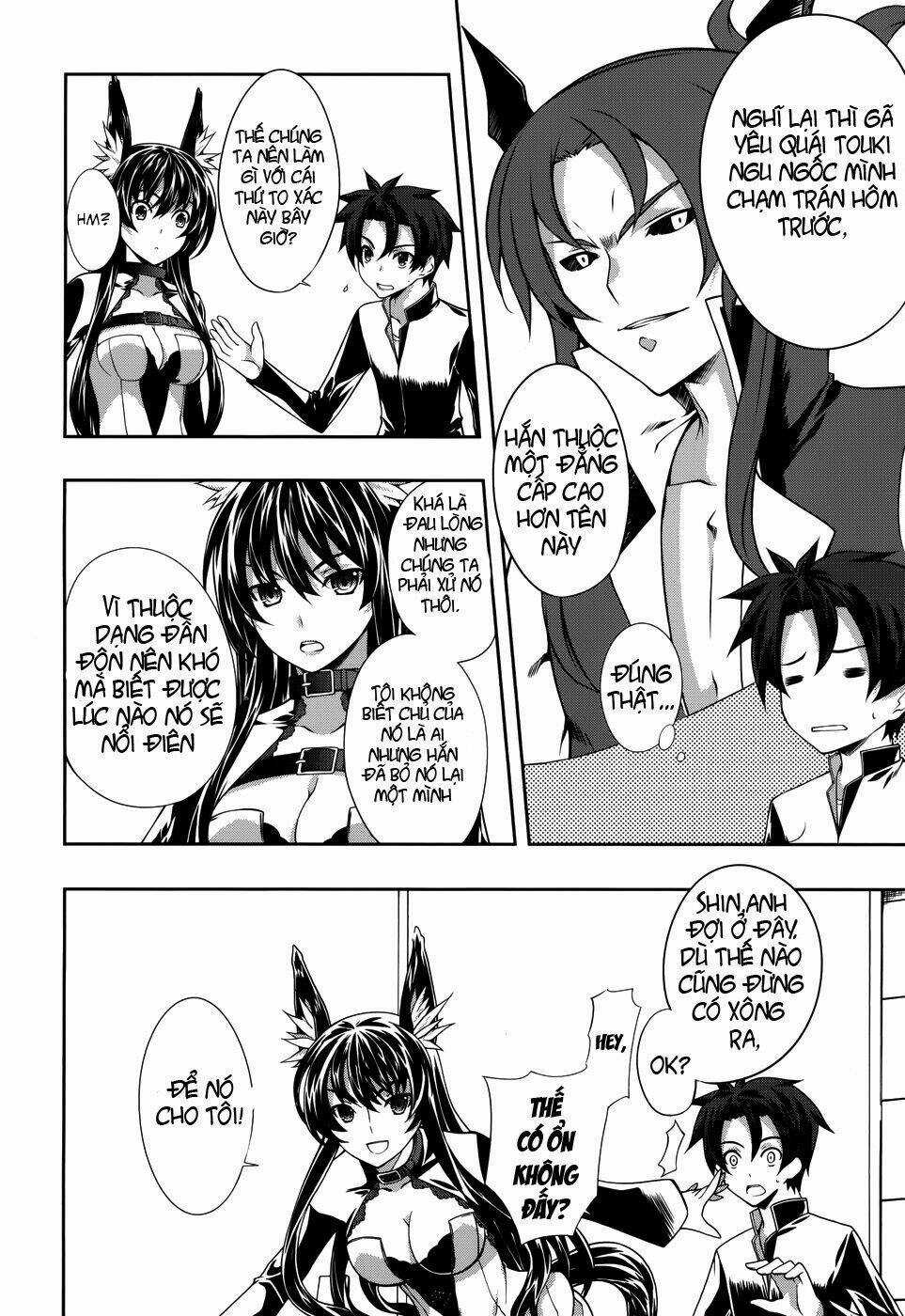 Bị Ăn Mòn, Ta Phải Dựa Vào Đồ Đệ Để Kéo Dài Tính Mạng Chapter 3 trang 3