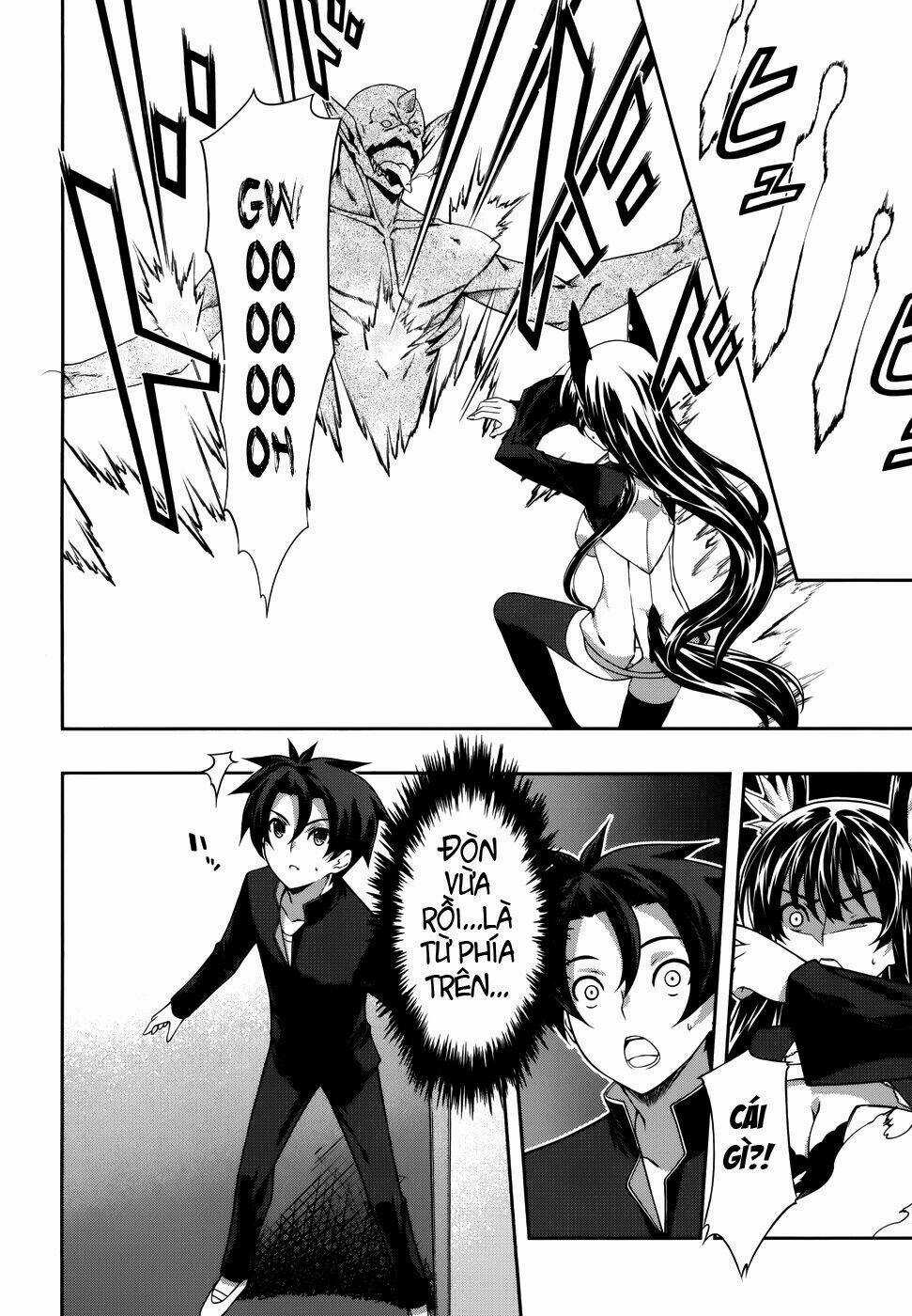 Bị Ăn Mòn, Ta Phải Dựa Vào Đồ Đệ Để Kéo Dài Tính Mạng Chapter 3 trang 5