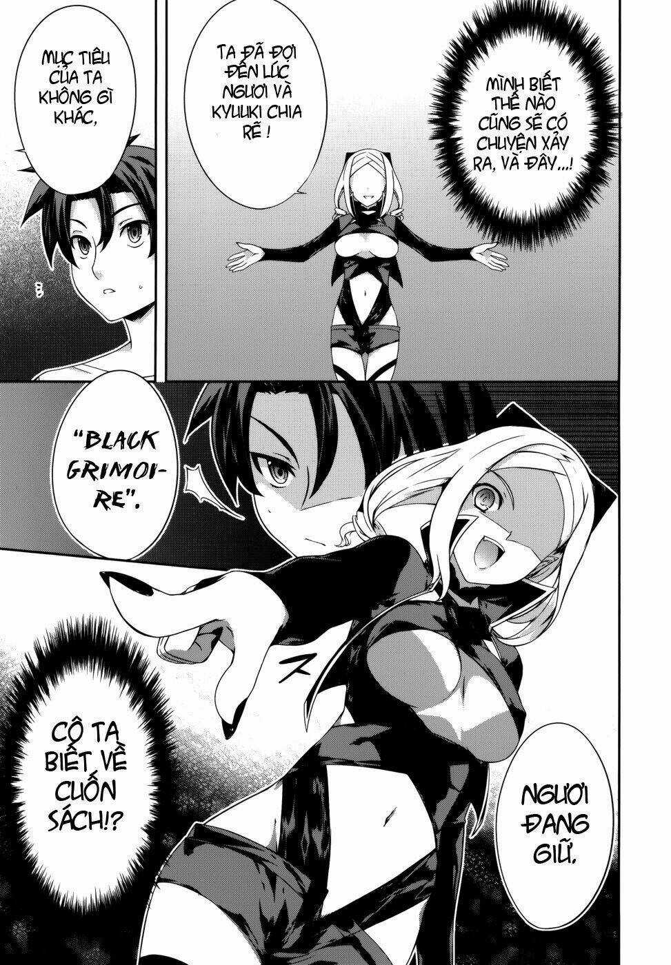 Bị Ăn Mòn, Ta Phải Dựa Vào Đồ Đệ Để Kéo Dài Tính Mạng Chapter 4 trang 11