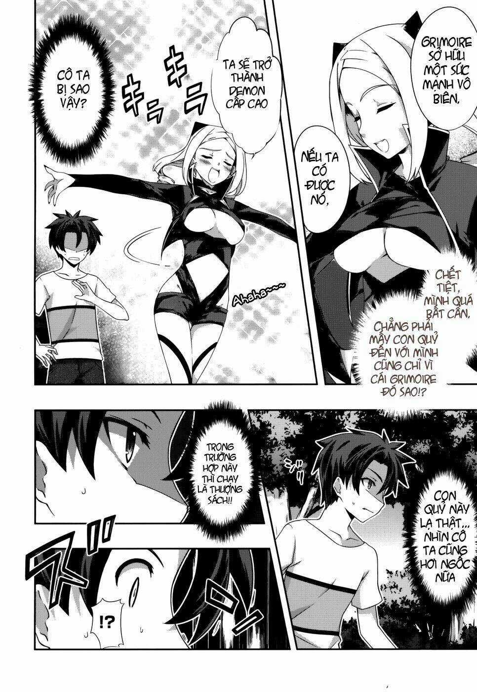 Bị Ăn Mòn, Ta Phải Dựa Vào Đồ Đệ Để Kéo Dài Tính Mạng Chapter 4 trang 12