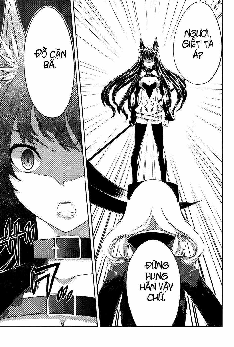 Bị Ăn Mòn, Ta Phải Dựa Vào Đồ Đệ Để Kéo Dài Tính Mạng Chapter 4 trang 17