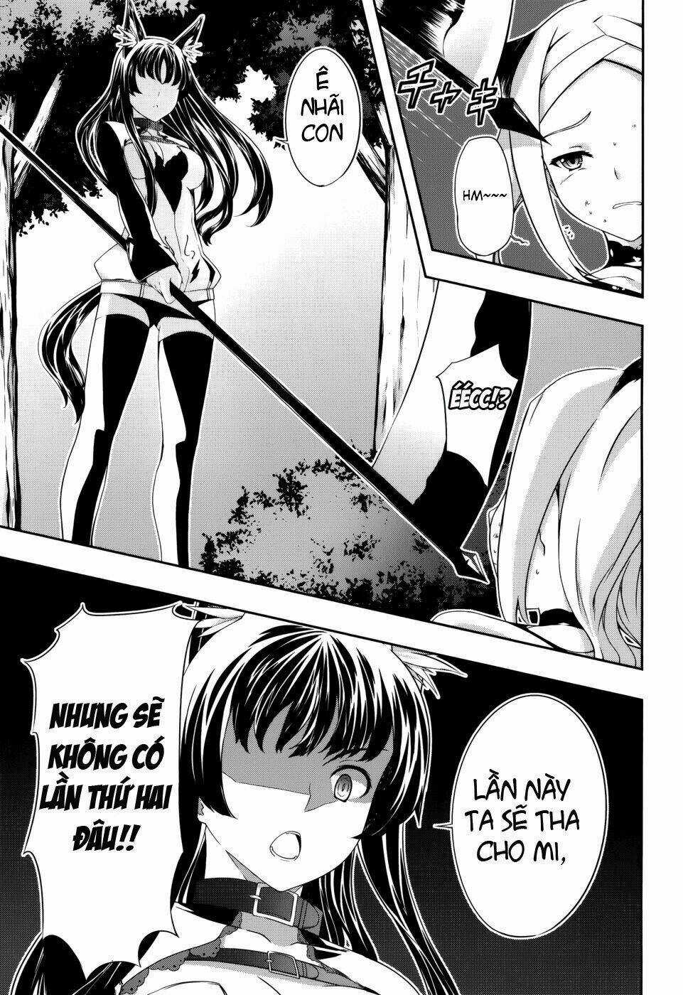 Bị Ăn Mòn, Ta Phải Dựa Vào Đồ Đệ Để Kéo Dài Tính Mạng Chapter 4 trang 20