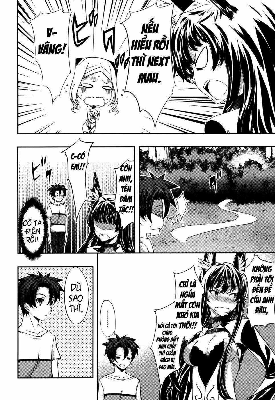 Bị Ăn Mòn, Ta Phải Dựa Vào Đồ Đệ Để Kéo Dài Tính Mạng Chapter 4 trang 21