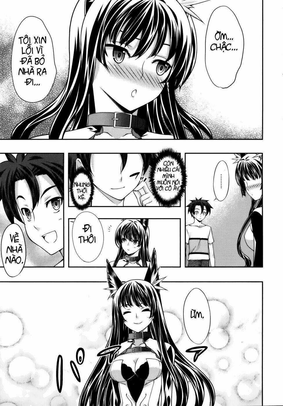 Bị Ăn Mòn, Ta Phải Dựa Vào Đồ Đệ Để Kéo Dài Tính Mạng Chapter 4 trang 22