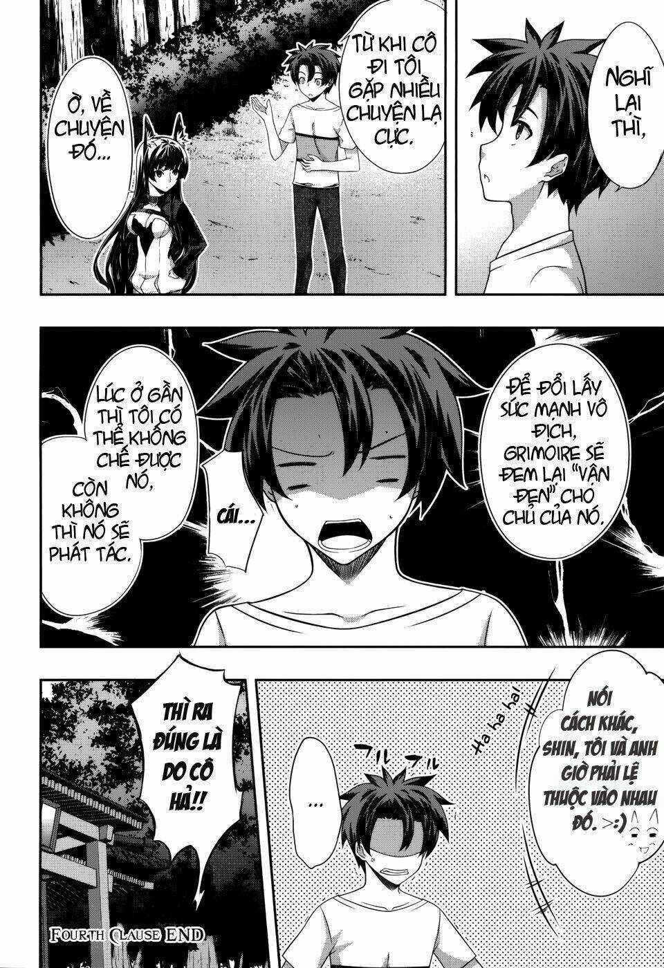 Bị Ăn Mòn, Ta Phải Dựa Vào Đồ Đệ Để Kéo Dài Tính Mạng Chapter 4 trang 23