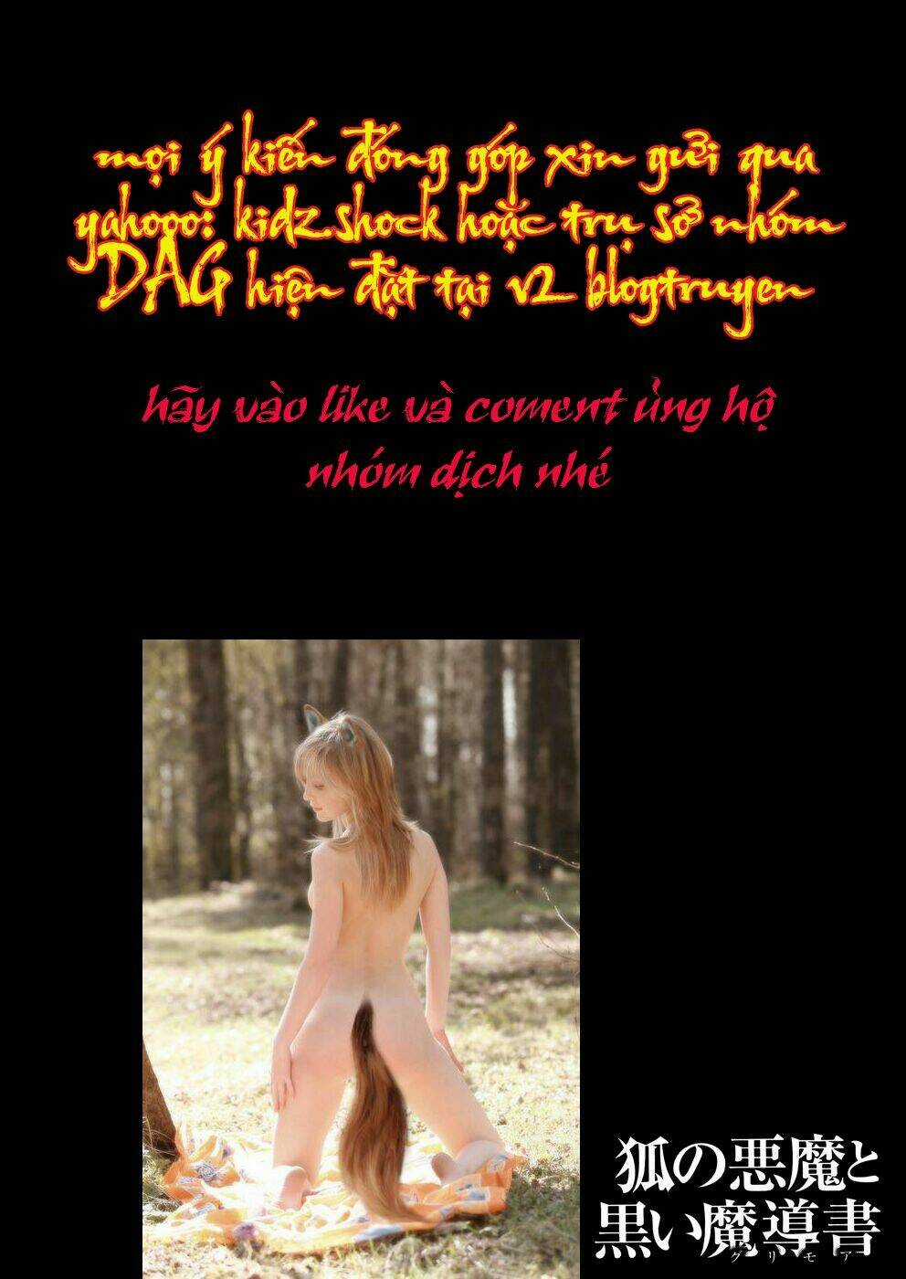 Bị Ăn Mòn, Ta Phải Dựa Vào Đồ Đệ Để Kéo Dài Tính Mạng Chapter 4 trang 25