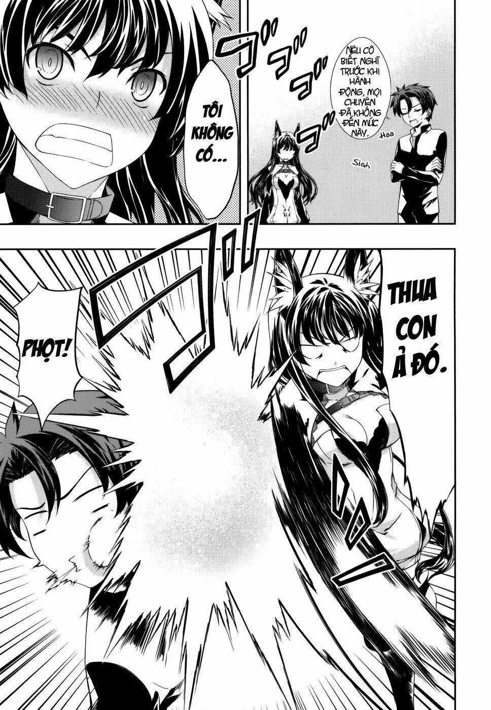 Bị Ăn Mòn, Ta Phải Dựa Vào Đồ Đệ Để Kéo Dài Tính Mạng Chapter 4 trang 5