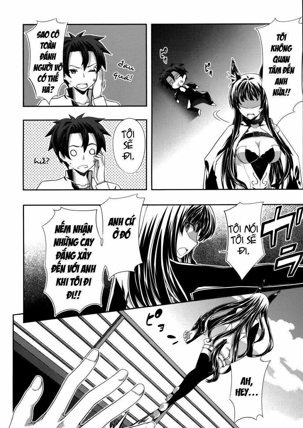 Bị Ăn Mòn, Ta Phải Dựa Vào Đồ Đệ Để Kéo Dài Tính Mạng Chapter 4 trang 6