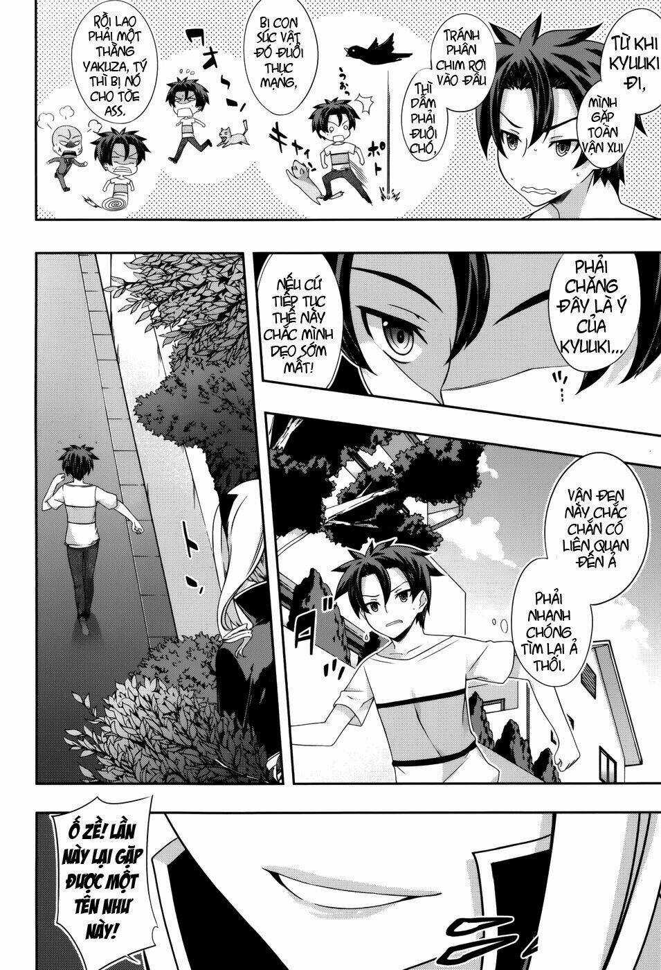 Bị Ăn Mòn, Ta Phải Dựa Vào Đồ Đệ Để Kéo Dài Tính Mạng Chapter 4 trang 8