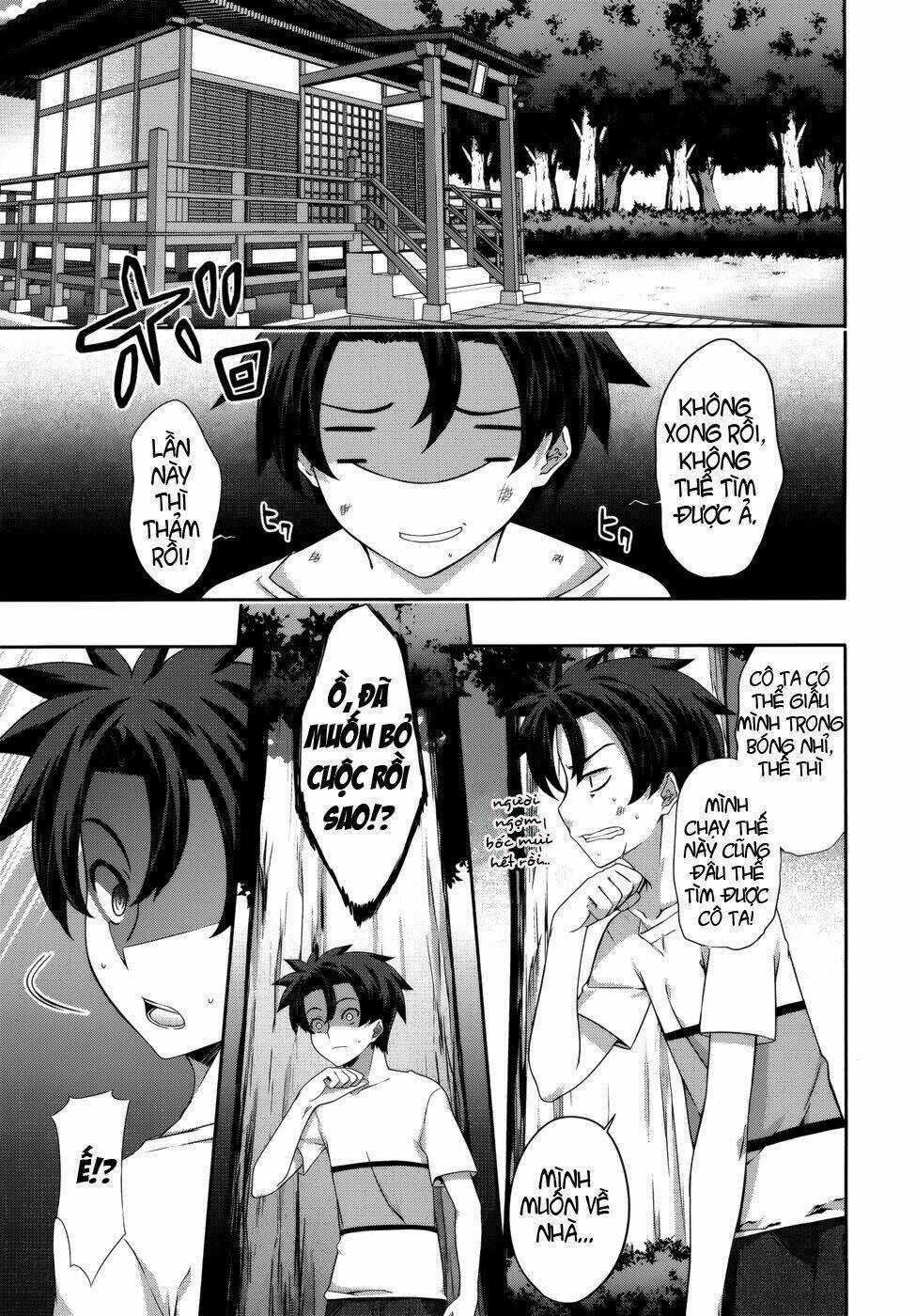 Bị Ăn Mòn, Ta Phải Dựa Vào Đồ Đệ Để Kéo Dài Tính Mạng Chapter 4 trang 9