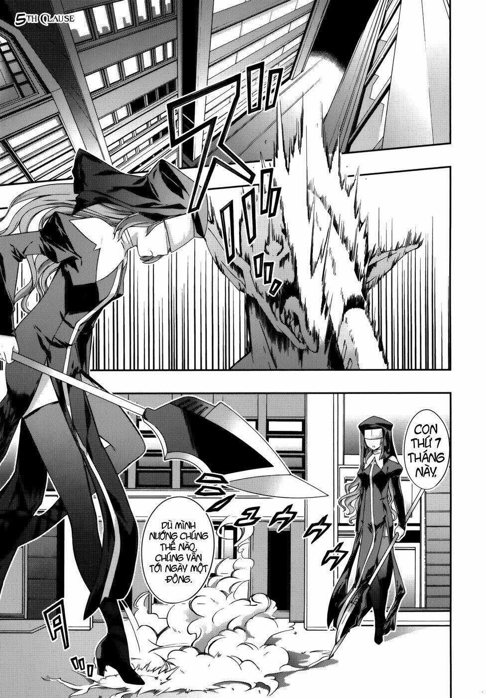 Bị Ăn Mòn, Ta Phải Dựa Vào Đồ Đệ Để Kéo Dài Tính Mạng Chapter 5 trang 0