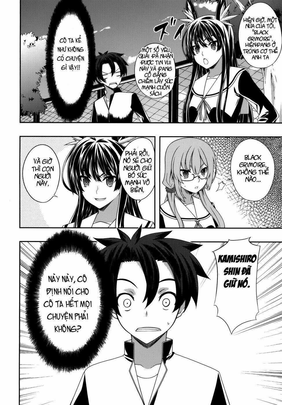 Bị Ăn Mòn, Ta Phải Dựa Vào Đồ Đệ Để Kéo Dài Tính Mạng Chapter 5 trang 11