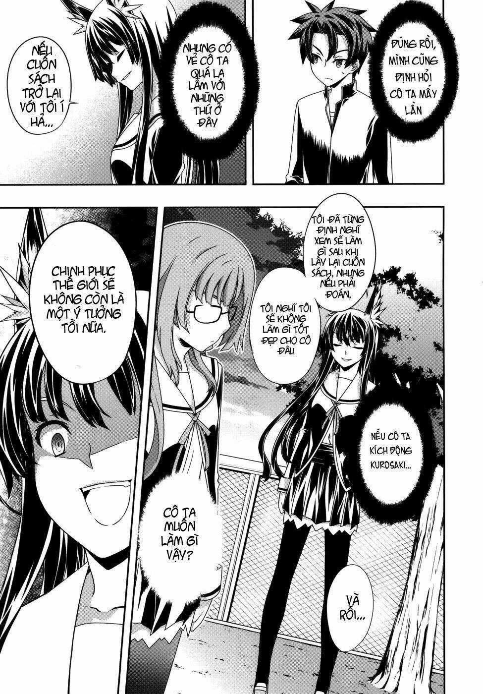 Bị Ăn Mòn, Ta Phải Dựa Vào Đồ Đệ Để Kéo Dài Tính Mạng Chapter 5 trang 14