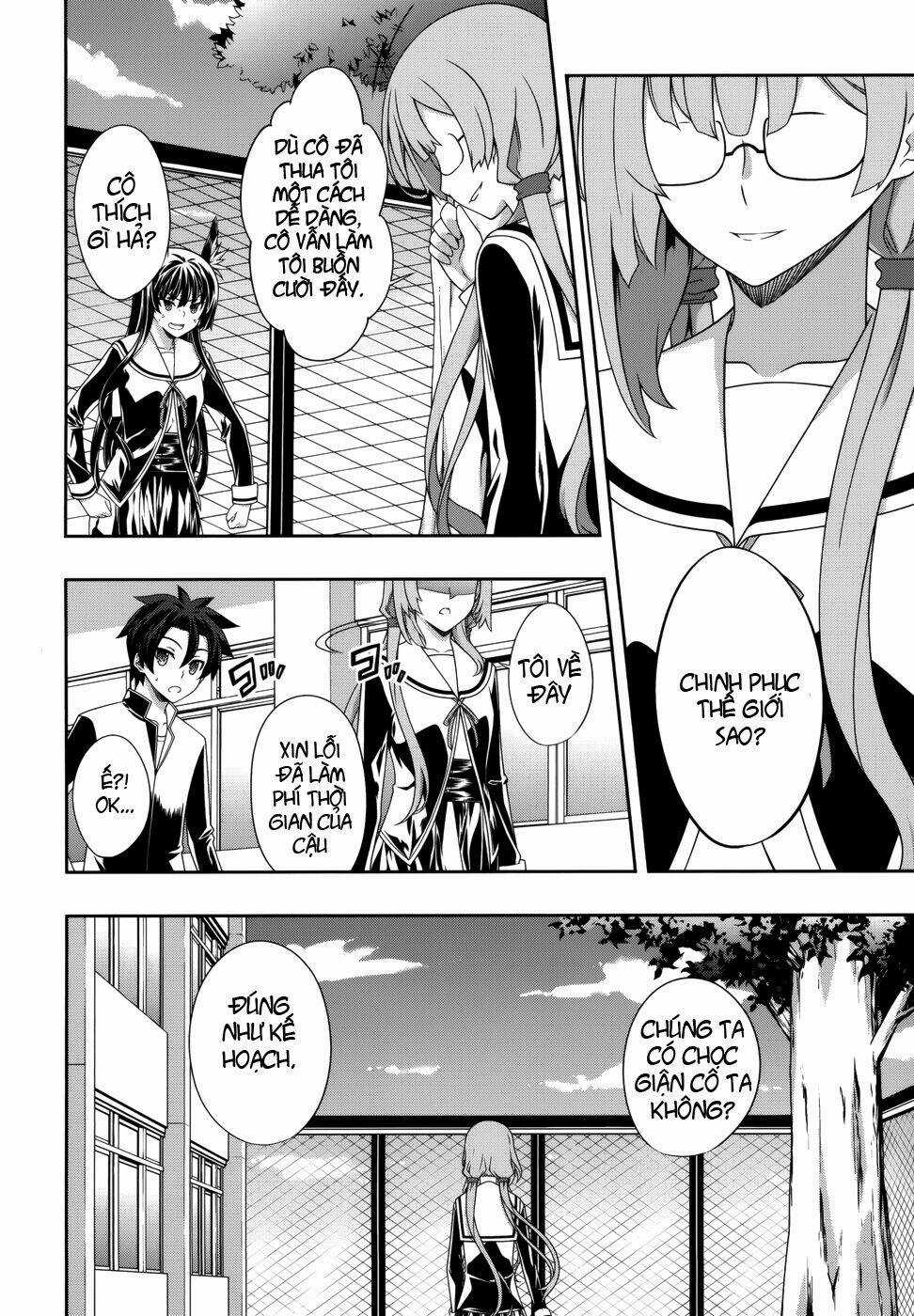 Bị Ăn Mòn, Ta Phải Dựa Vào Đồ Đệ Để Kéo Dài Tính Mạng Chapter 5 trang 15