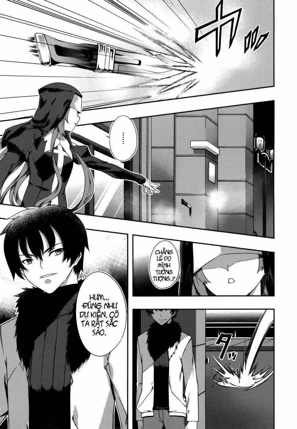 Bị Ăn Mòn, Ta Phải Dựa Vào Đồ Đệ Để Kéo Dài Tính Mạng Chapter 5 trang 2