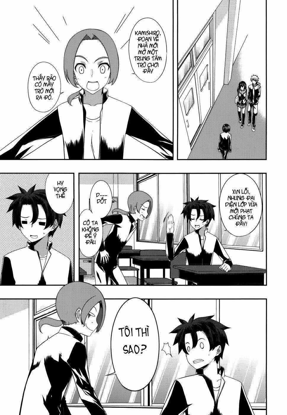 Bị Ăn Mòn, Ta Phải Dựa Vào Đồ Đệ Để Kéo Dài Tính Mạng Chapter 5 trang 4