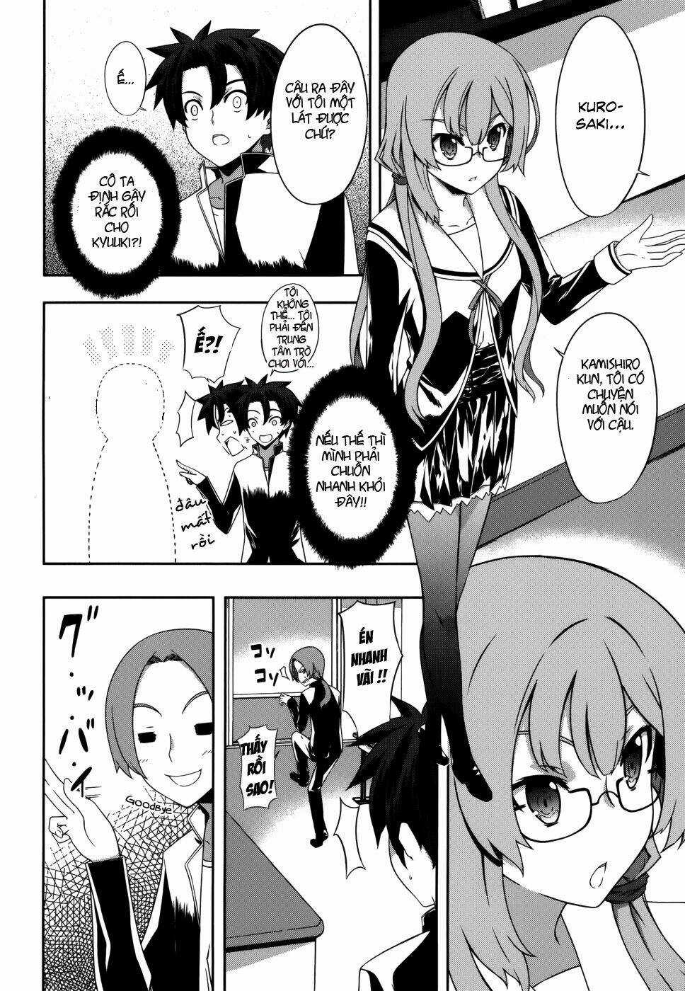 Bị Ăn Mòn, Ta Phải Dựa Vào Đồ Đệ Để Kéo Dài Tính Mạng Chapter 5 trang 5