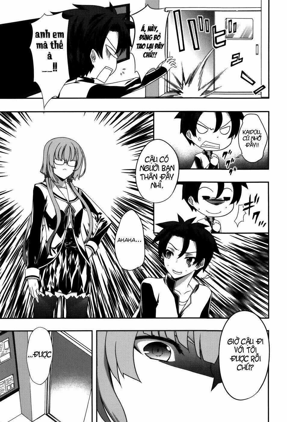 Bị Ăn Mòn, Ta Phải Dựa Vào Đồ Đệ Để Kéo Dài Tính Mạng Chapter 5 trang 6