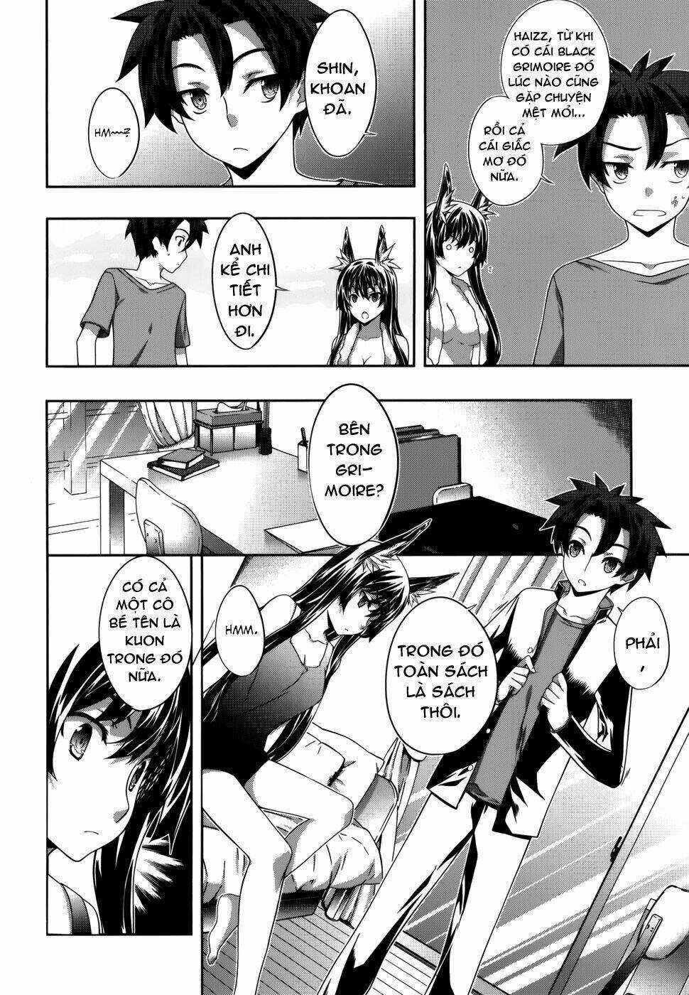 Bị Ăn Mòn, Ta Phải Dựa Vào Đồ Đệ Để Kéo Dài Tính Mạng Chapter 6 trang 17