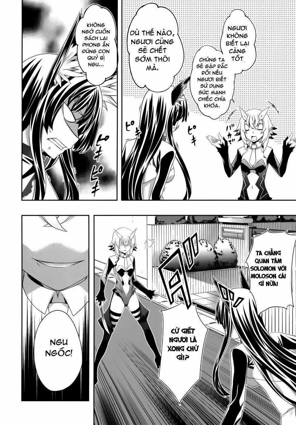 Bị Ăn Mòn, Ta Phải Dựa Vào Đồ Đệ Để Kéo Dài Tính Mạng Chapter 7 trang 12