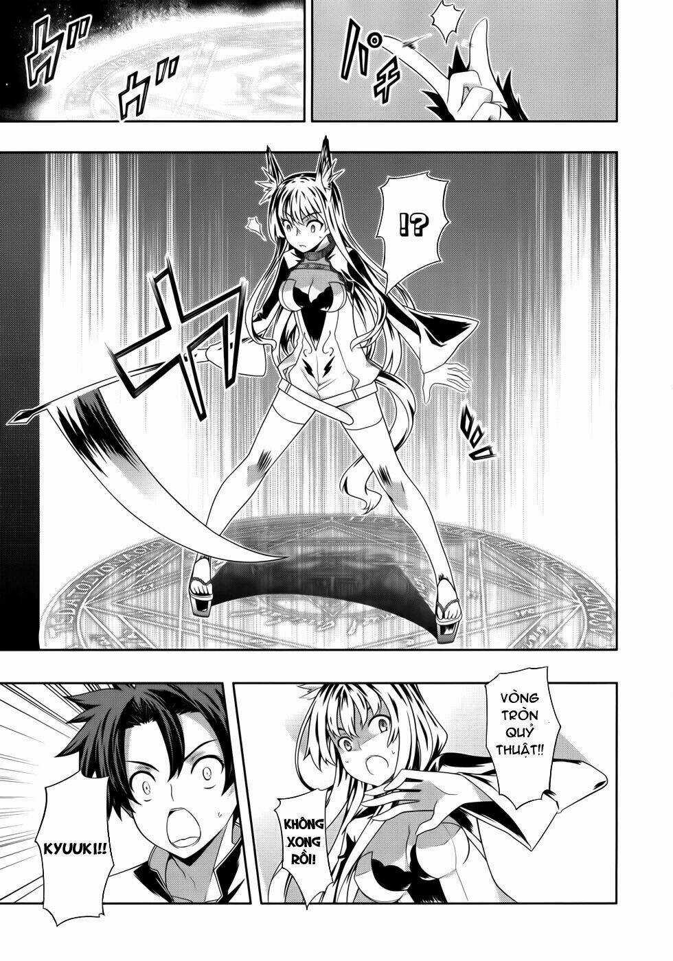 Bị Ăn Mòn, Ta Phải Dựa Vào Đồ Đệ Để Kéo Dài Tính Mạng Chapter 7 trang 13