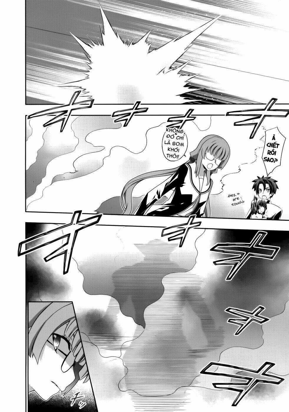 Bị Ăn Mòn, Ta Phải Dựa Vào Đồ Đệ Để Kéo Dài Tính Mạng Chapter 7 trang 20