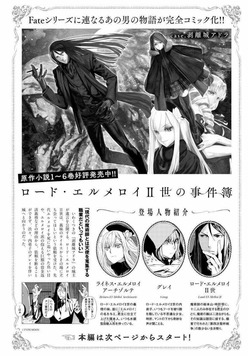 Bí Ẩn Trong Thế Giới Ma Thuật Chapter 2 trang 2