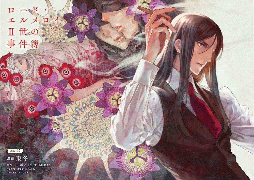 Bí Ẩn Trong Thế Giới Ma Thuật Chapter 20 trang 4