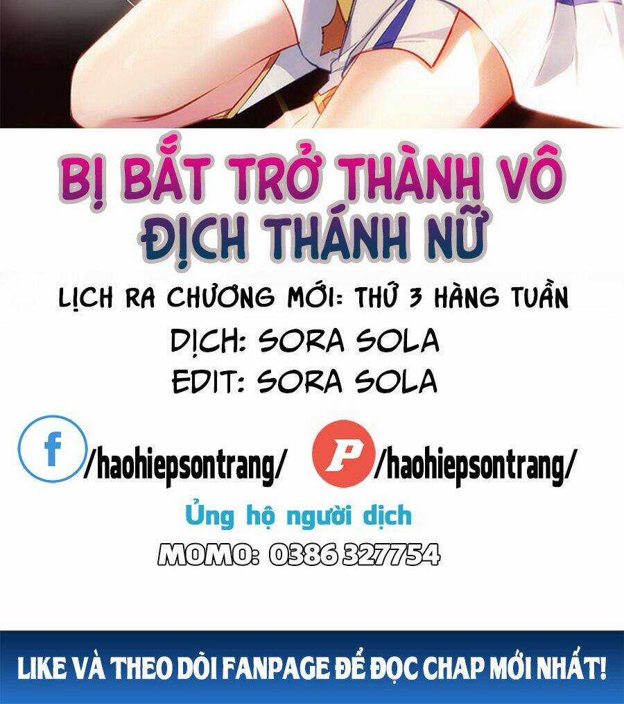 Bị Bắt Trở Thành Vô Địch Thánh Nữ Chapter 3 trang 1