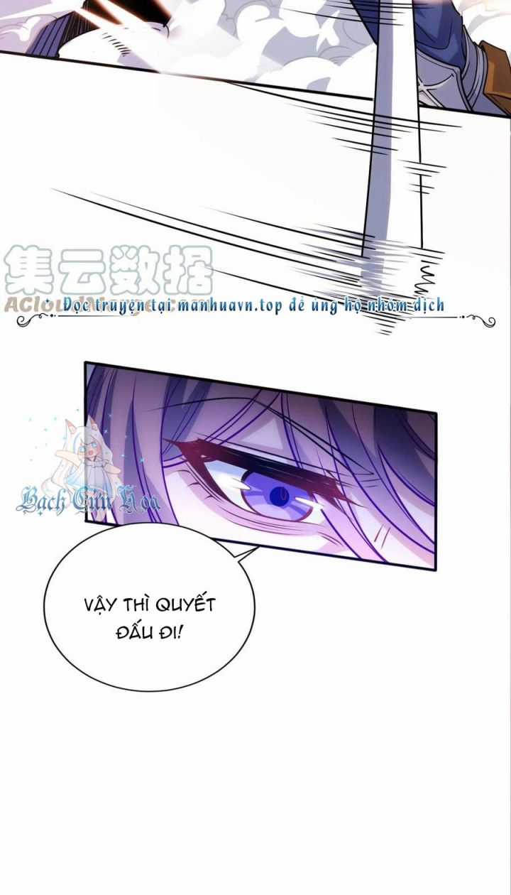 Bị Bắt Trở Thành Vô Địch Thánh Nữ Chapter 56 trang 11