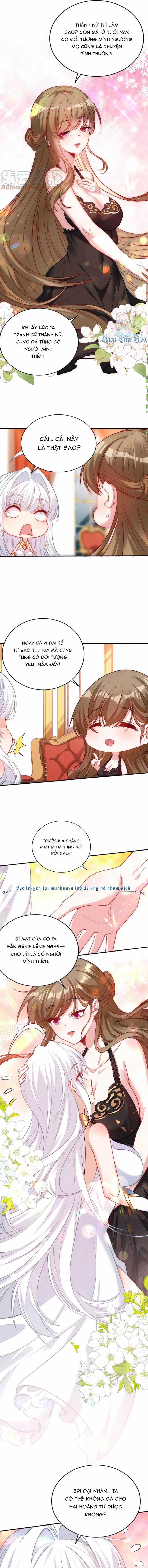 Bị Bắt Trở Thành Vô Địch Thánh Nữ Chapter 58 trang 7