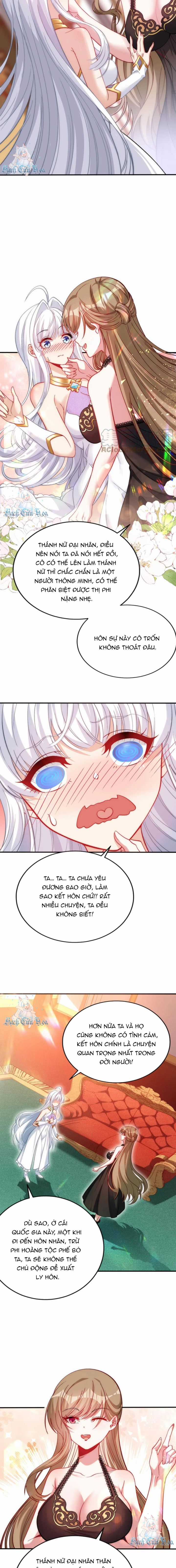 Bị Bắt Trở Thành Vô Địch Thánh Nữ Chapter 59 trang 2