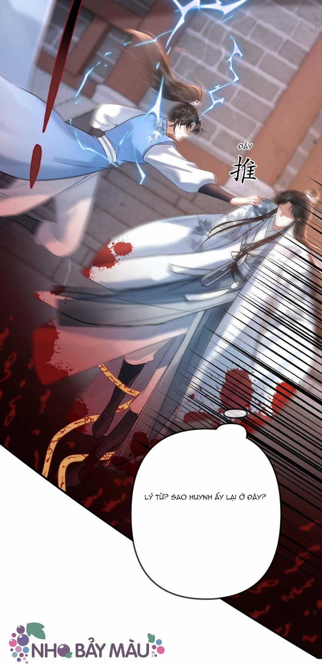 BỊ BIẾN THÀNH BIA ĐỠ ĐẠN , TA BUỘC PHẢI MỞ HẬU CUNG Chapter 104 trang 13