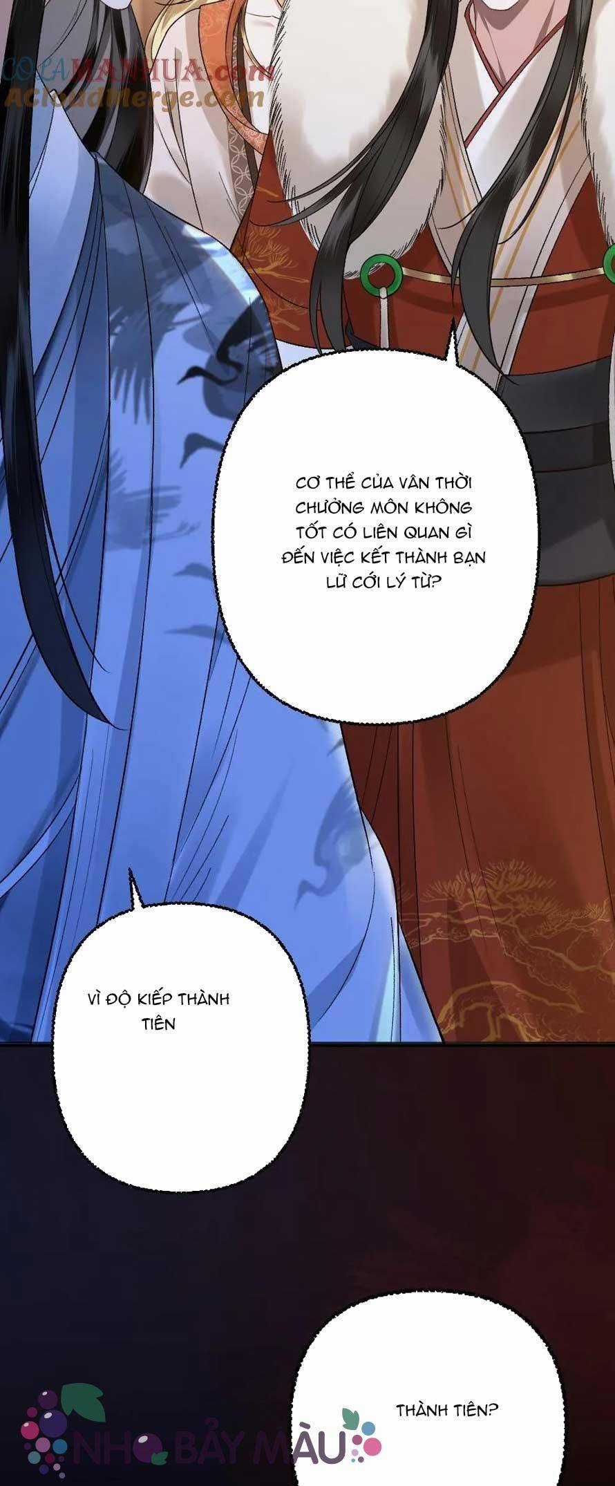 BỊ BIẾN THÀNH BIA ĐỠ ĐẠN , TA BUỘC PHẢI MỞ HẬU CUNG Chapter 106 trang 2