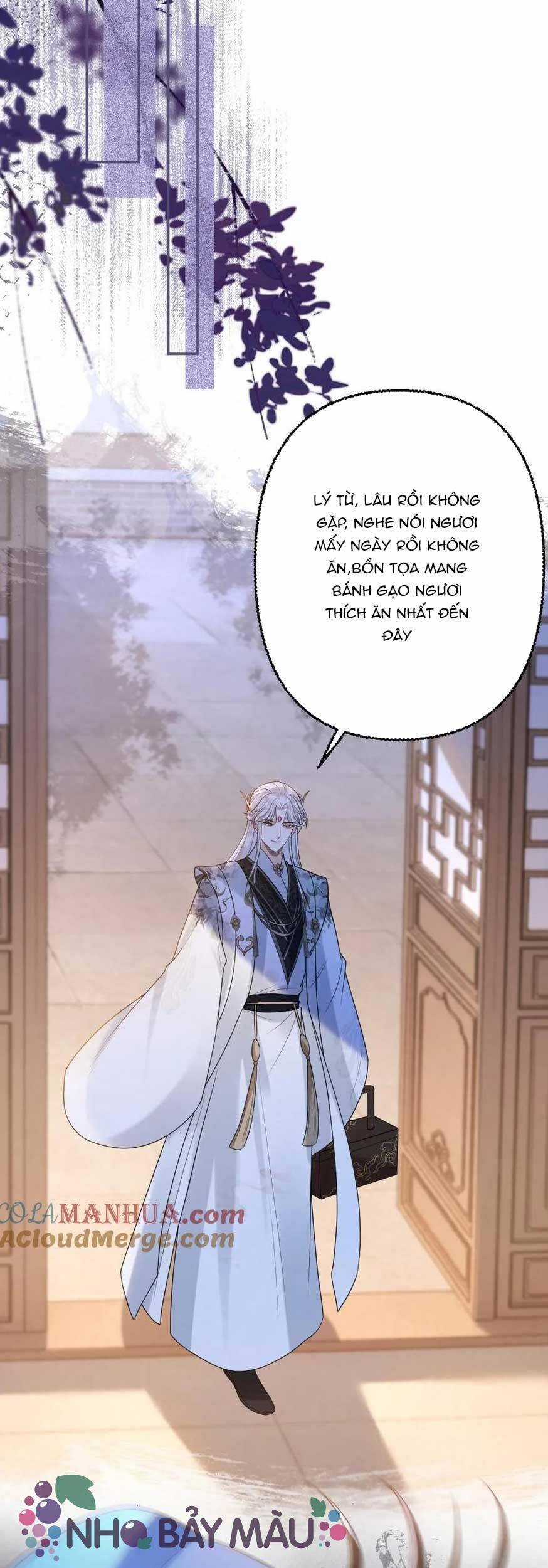 BỊ BIẾN THÀNH BIA ĐỠ ĐẠN , TA BUỘC PHẢI MỞ HẬU CUNG Chapter 106 trang 9